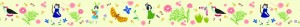 Washi tape -  Chichi - Djeco